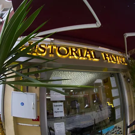 Ottoman Time Isztambul