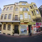 Ottoman Time 2* 伊斯坦布尔